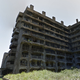 Illustration for article titled You Can Explore the Ghost Island That Inspired Skyfall on Street View
